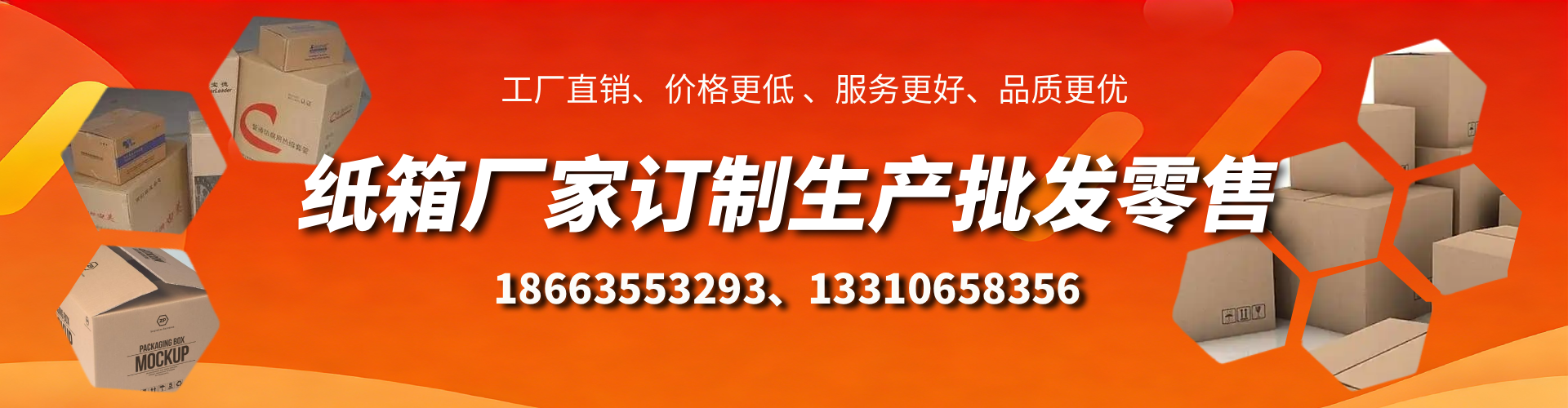 北京不锈钢桥架厂家